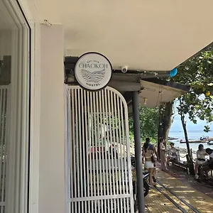 Chaokoh Islas Phi Phi